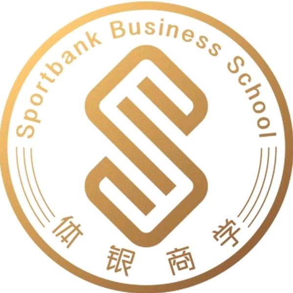 体银商学