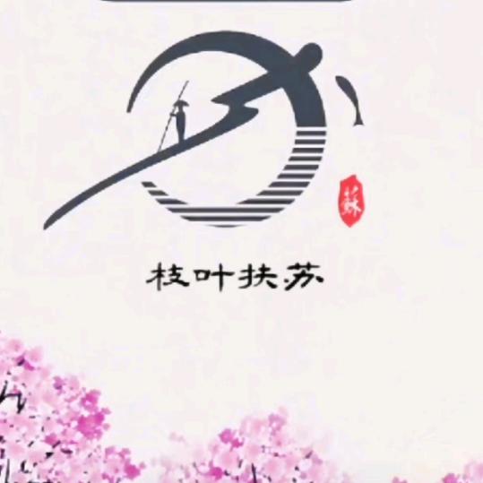 阿玮