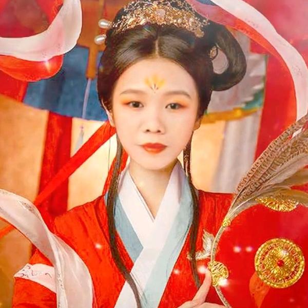 智妍
