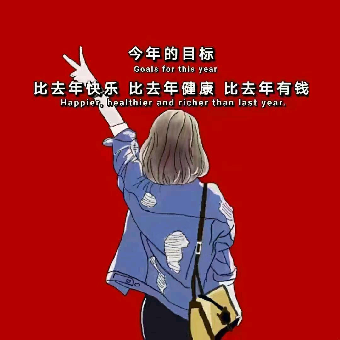 琥珀