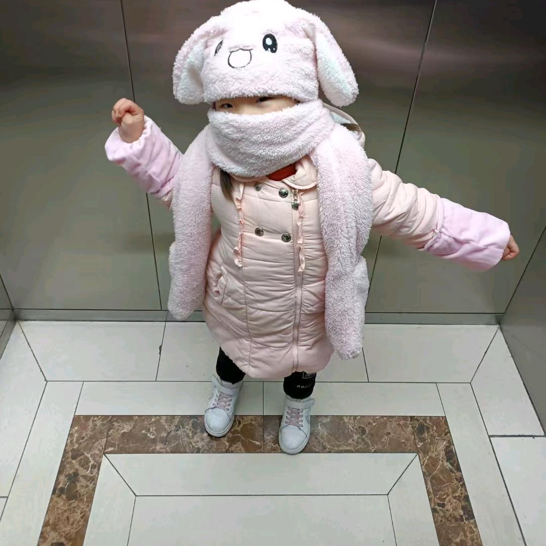 生真