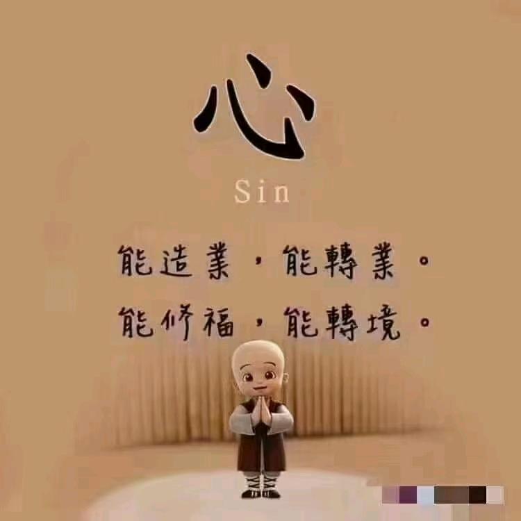 二姐~