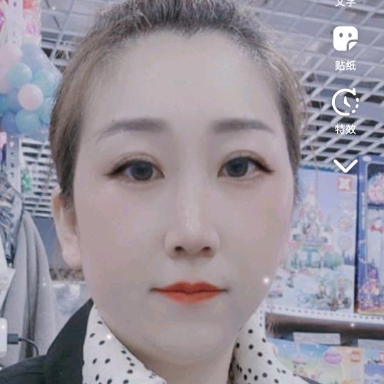 荣成义乌羽霏玩具