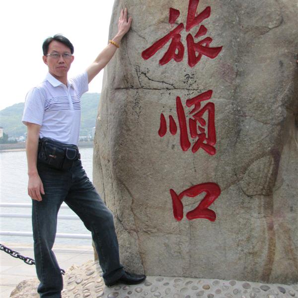 斌哥（手机摄影）