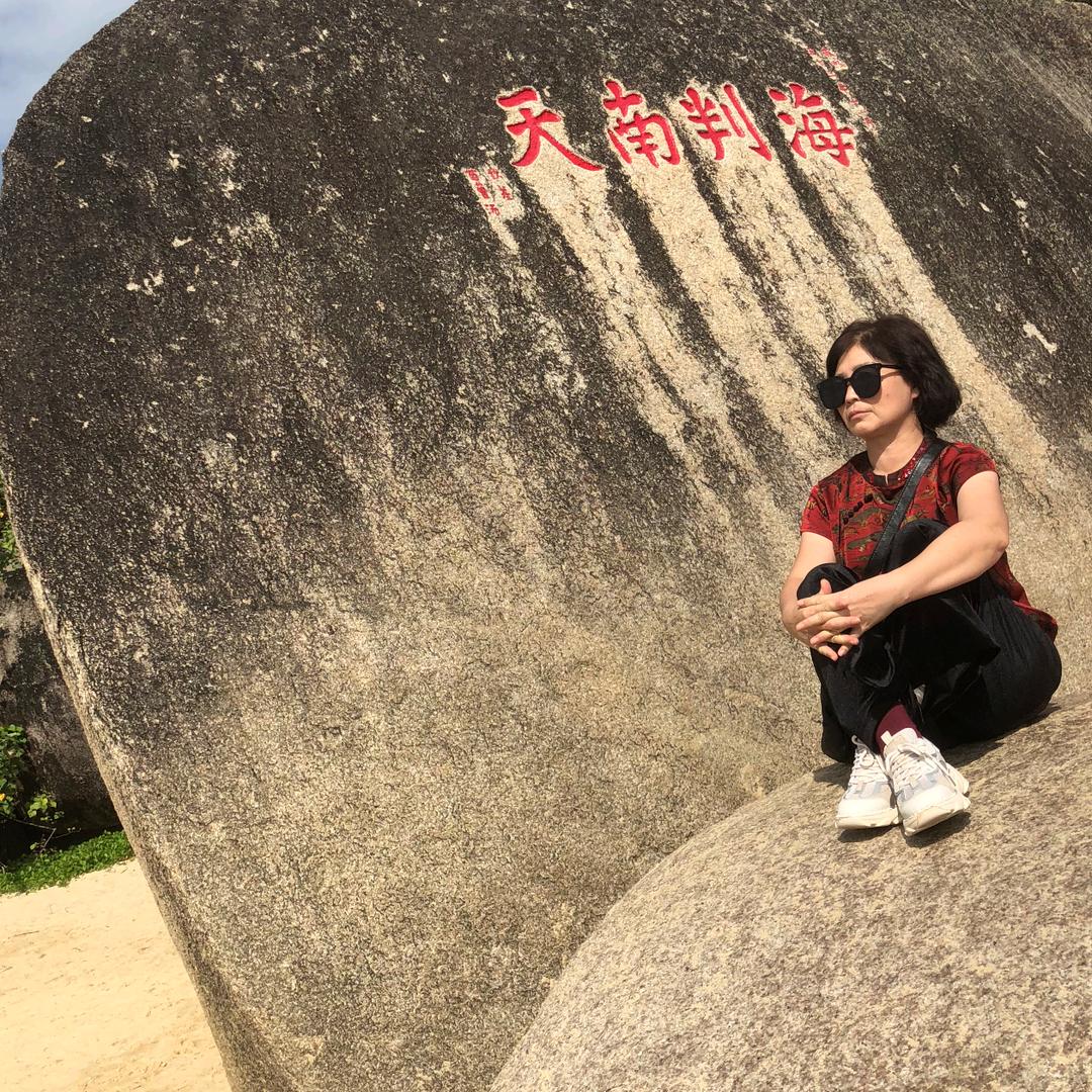 金阳光🍒