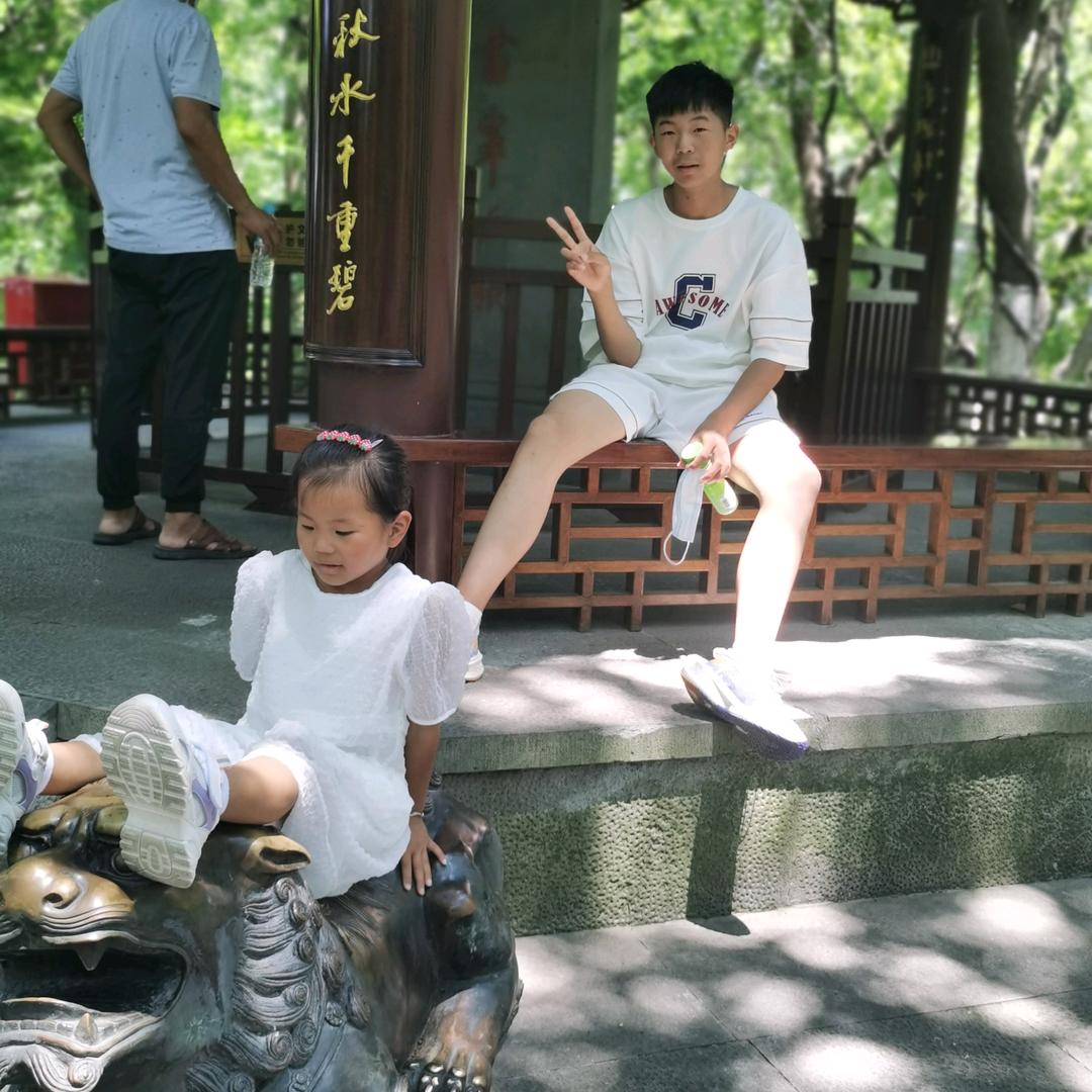 李天祥