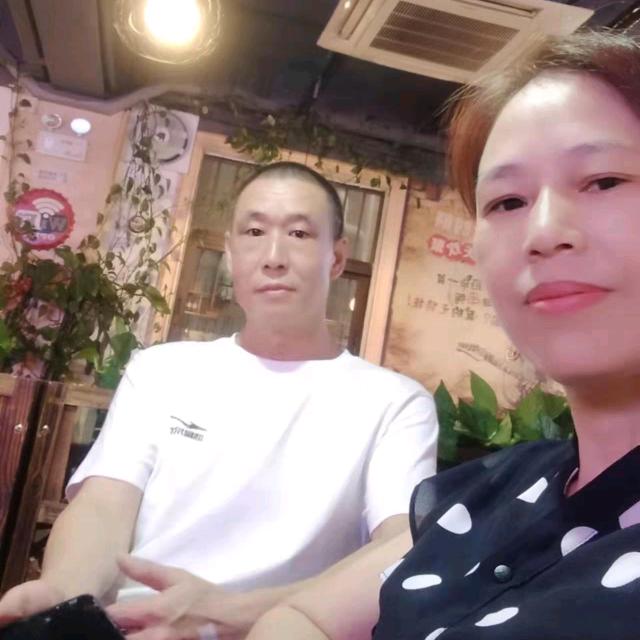 长相思