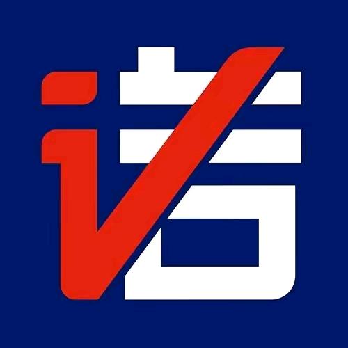 湖北腾耀建筑劳务有限公司