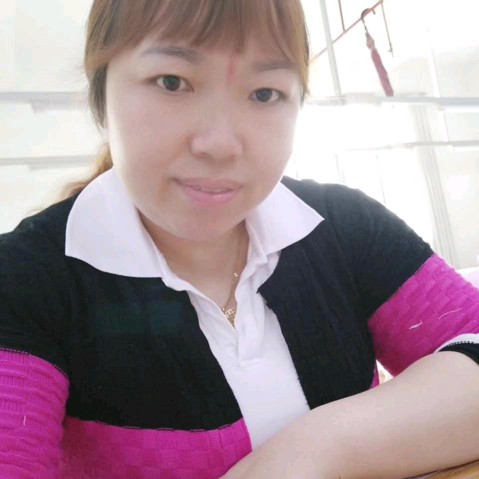花花  世，界