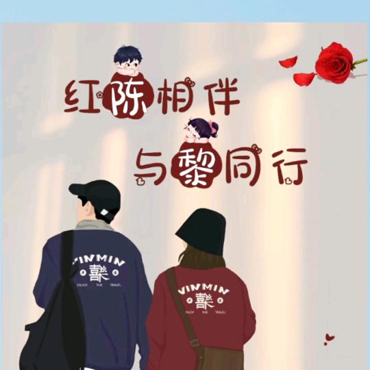 昨日的风