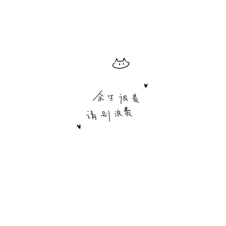 ～
