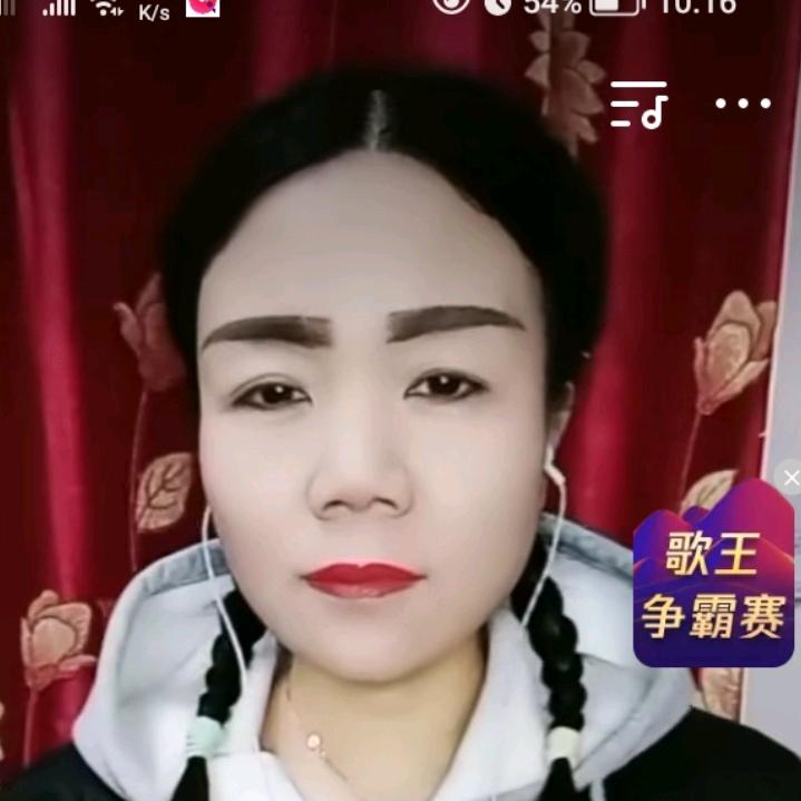 鑫宝