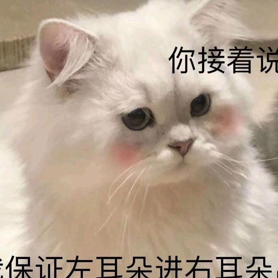 默默