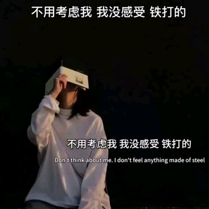 咖啡色
