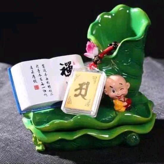 长乐未央