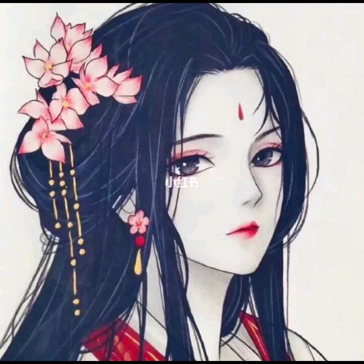 余姐