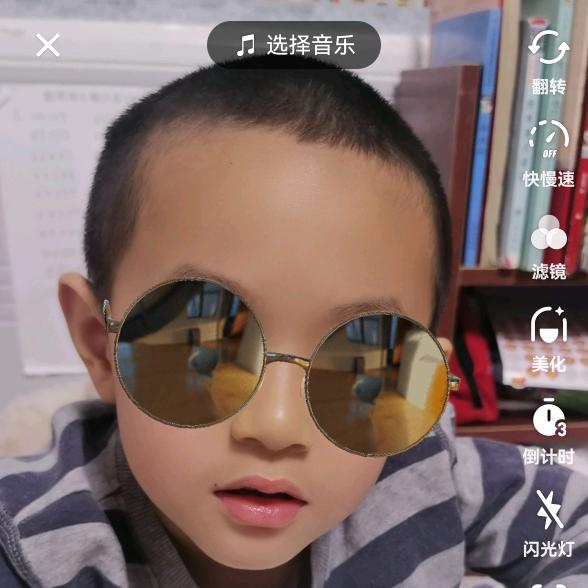 《断舍离》