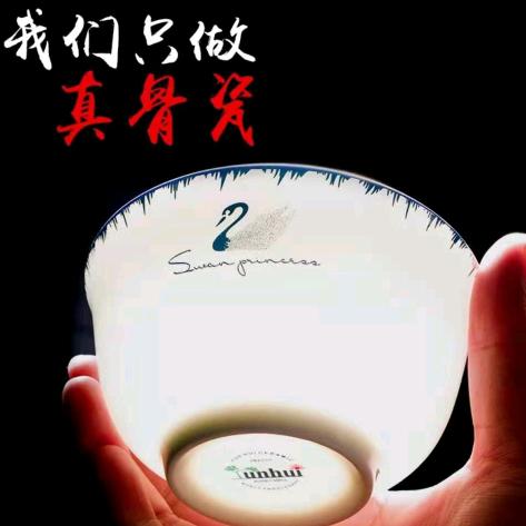 胖刘陶瓷铁艺批发中心