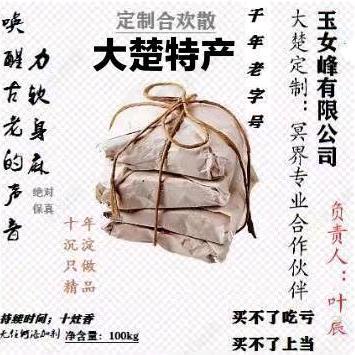 有钱要换好手机