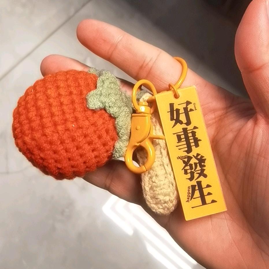 同是天涯沦落人