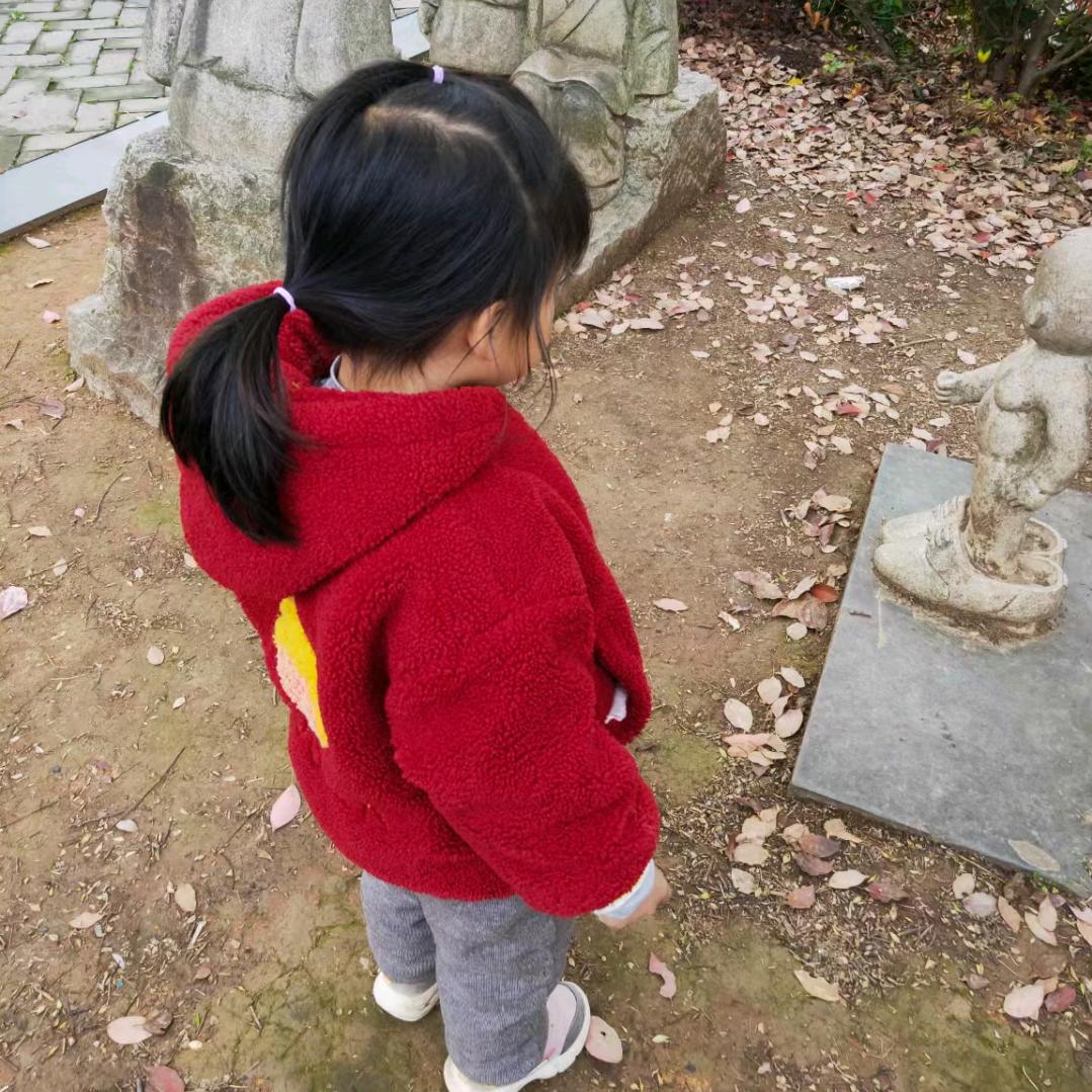 冲冲妈