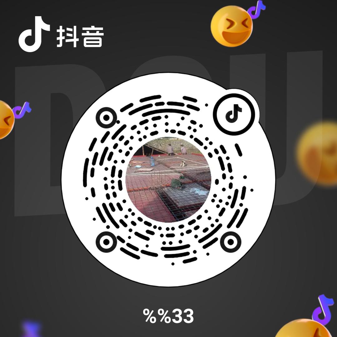 ^O^&￥囍