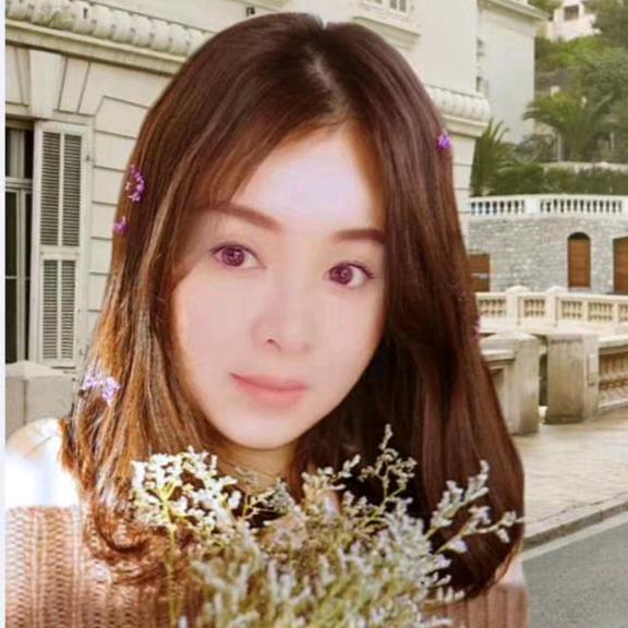 Mary