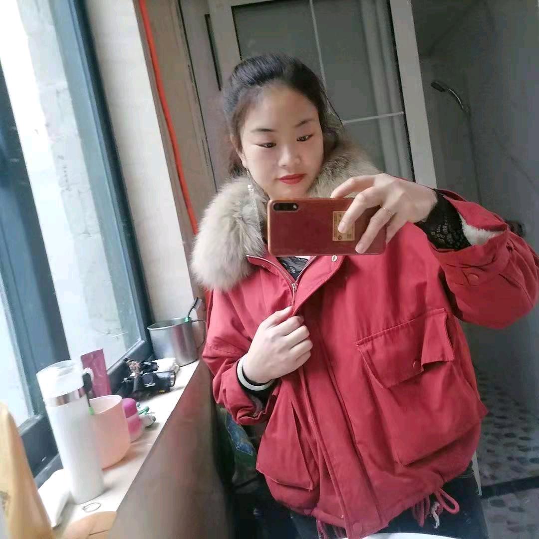 对方正在输入中……