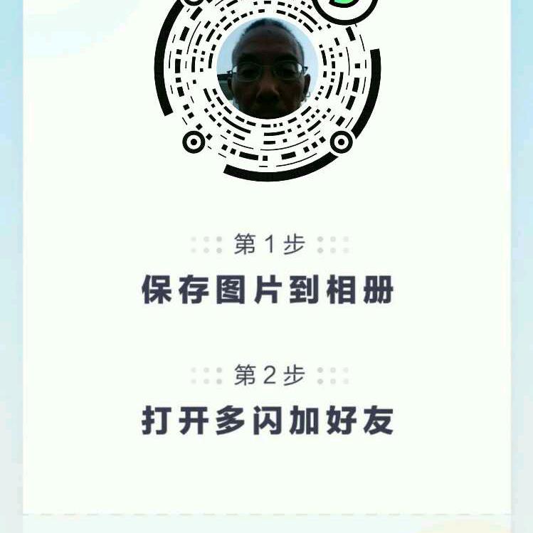 快乐