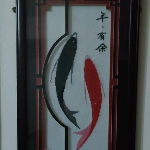 涵湖