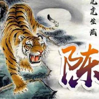 陈哥ο▬▬▬▬▬▬◙▅▅▆▆▇▇◤80米