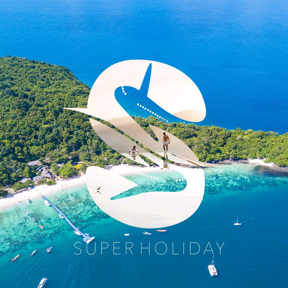 成都非常假期国际旅行社有限公司