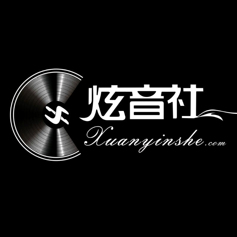 成都炫音社DJlucky
