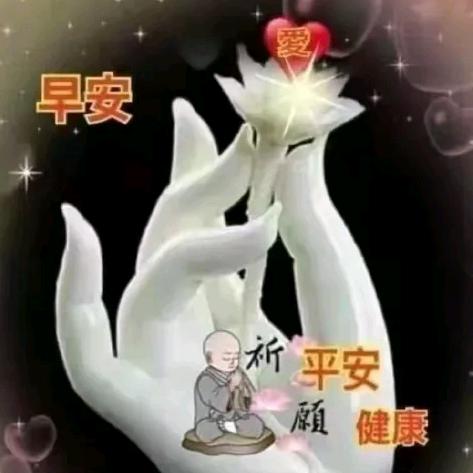 心靜如水