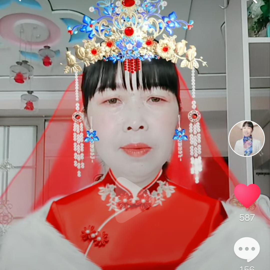 一生平安