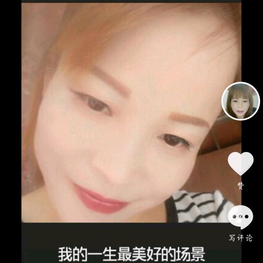 小龙
