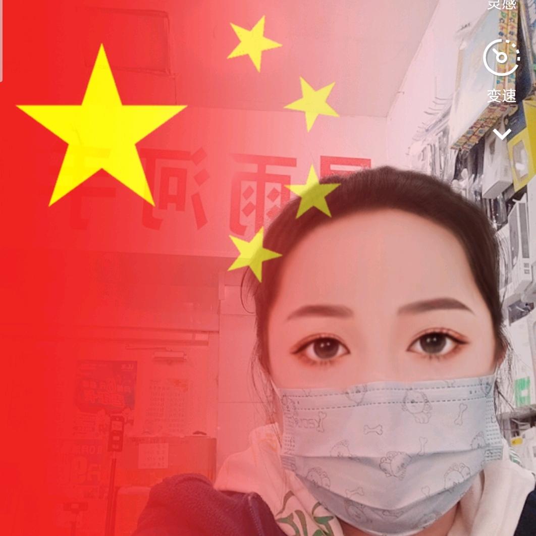 星雨河