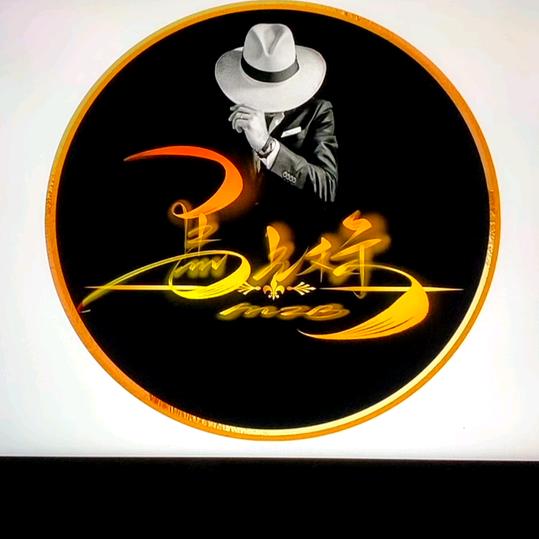 喀拉亚尕乡马占标饭馆精神