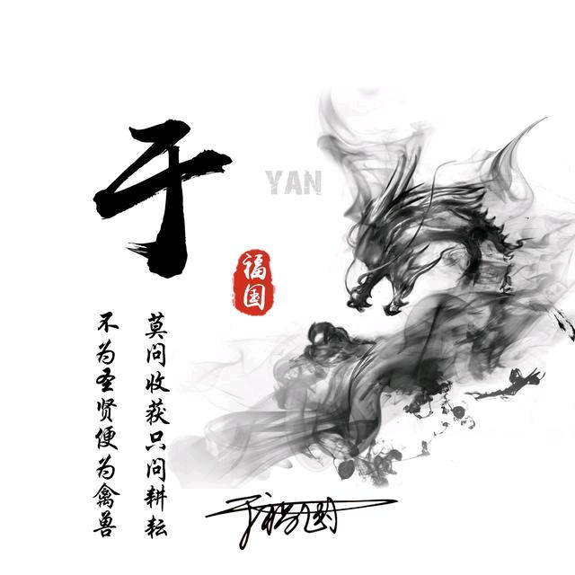 @永久的回忆☞☆