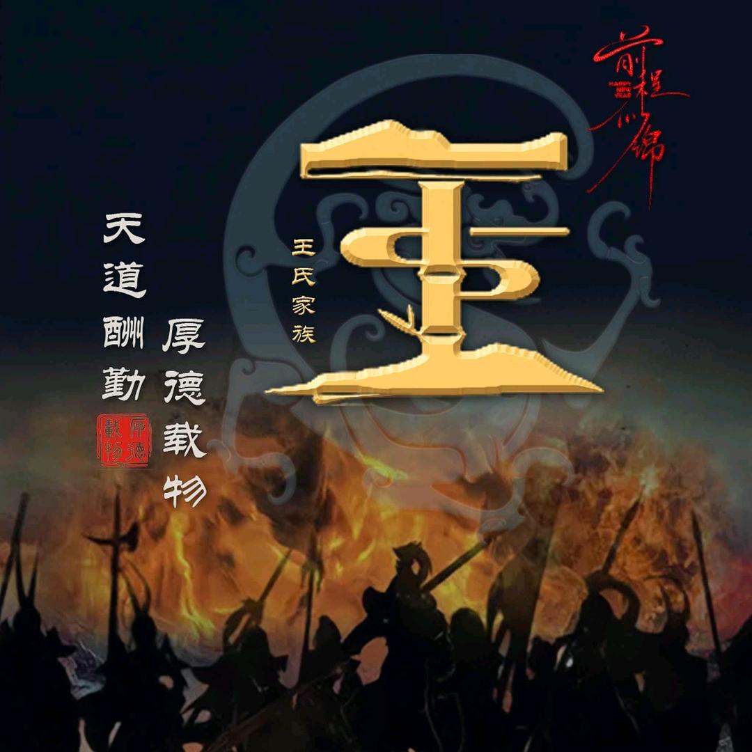 龍鳯呈祥（OK）