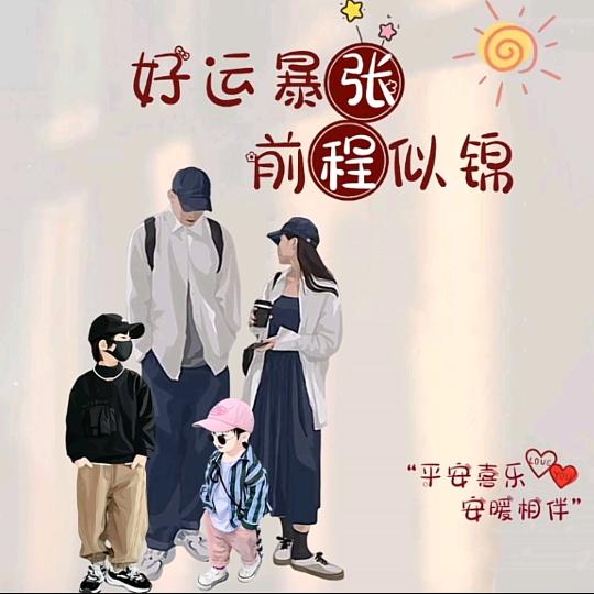 程茜