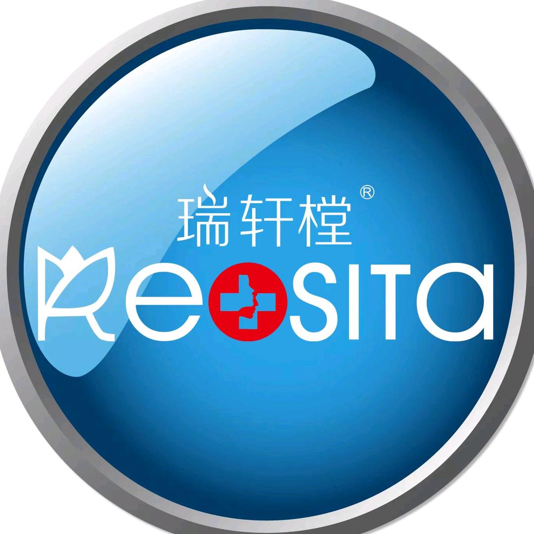 沈阳瑞轩堂生物科技有限公司