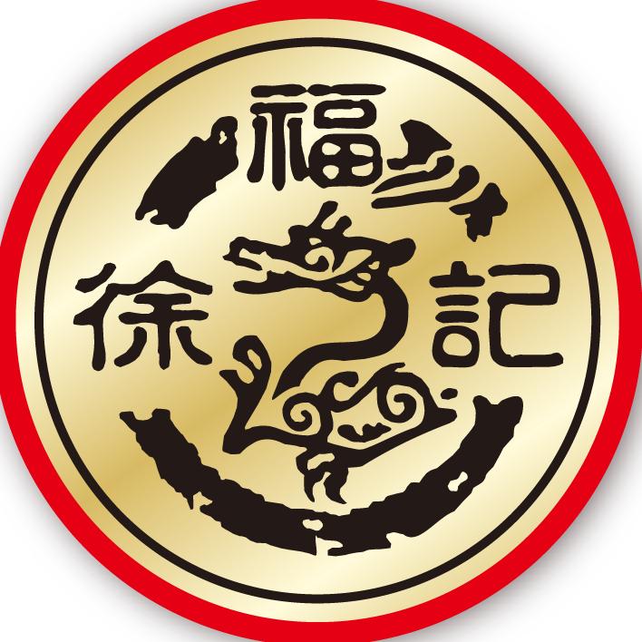 徐福记食品旗舰店