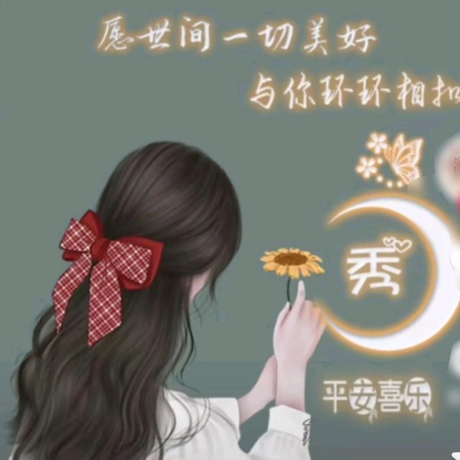 ♡♥(红心霍龙果)♥♡