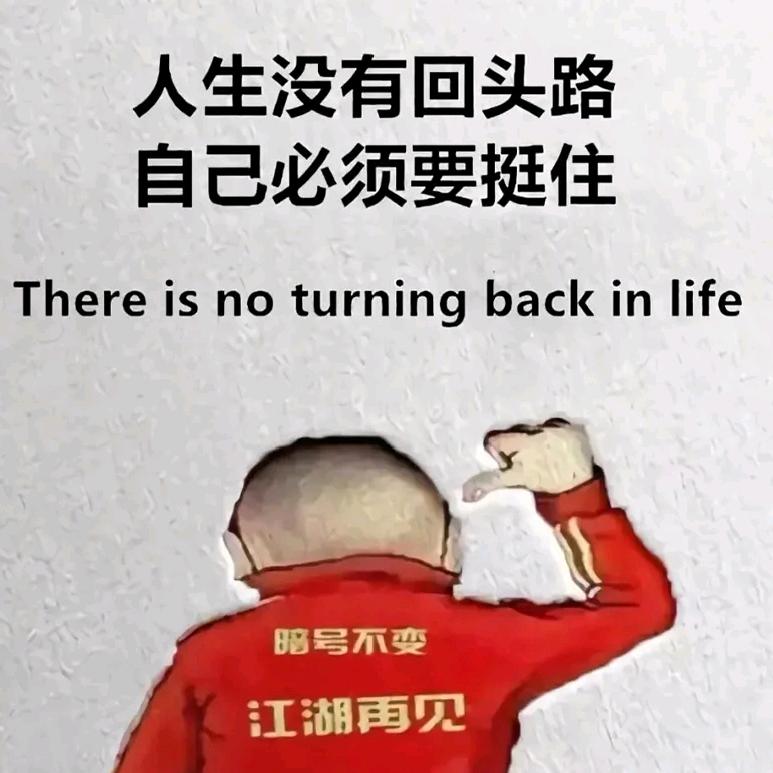 唐先生