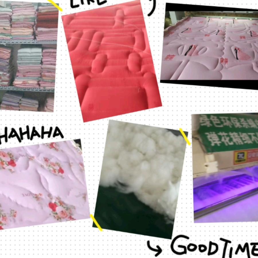 寇村婷婷棉被加工