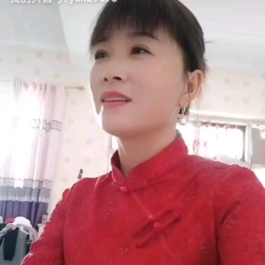艳🌹