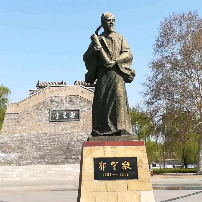 守初心•敬信仰