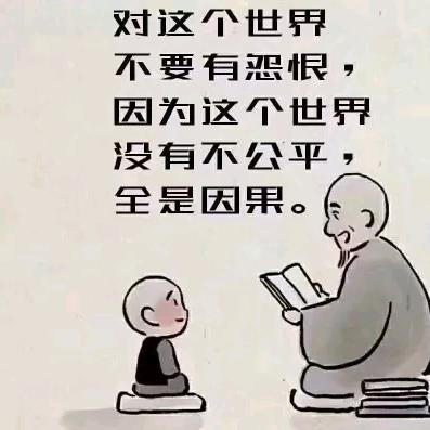 星小璃