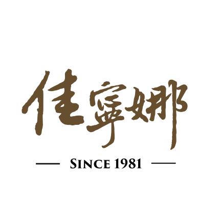 昆明佳宁娜食品
